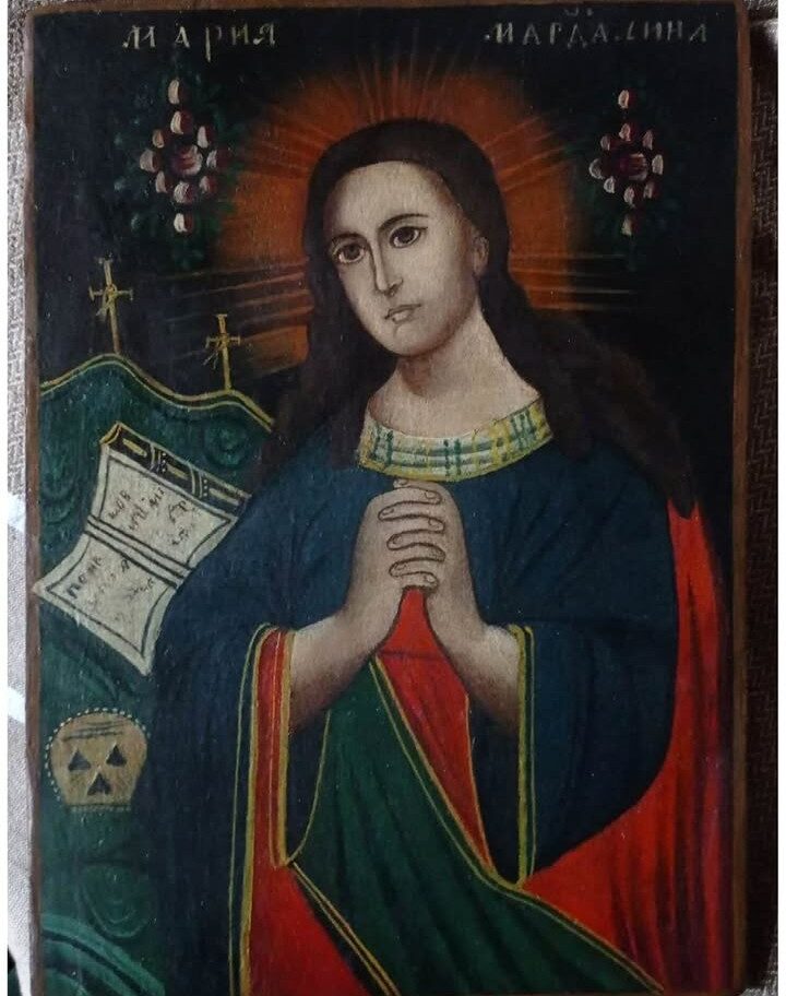 ікона святої Марії Магдалини