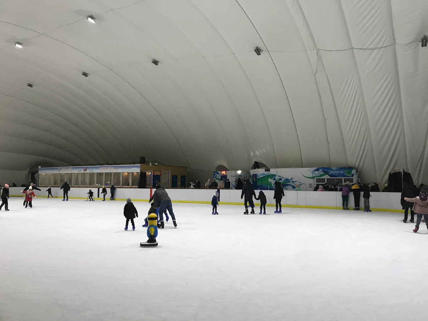 Каток "Слайз" у Черкасах