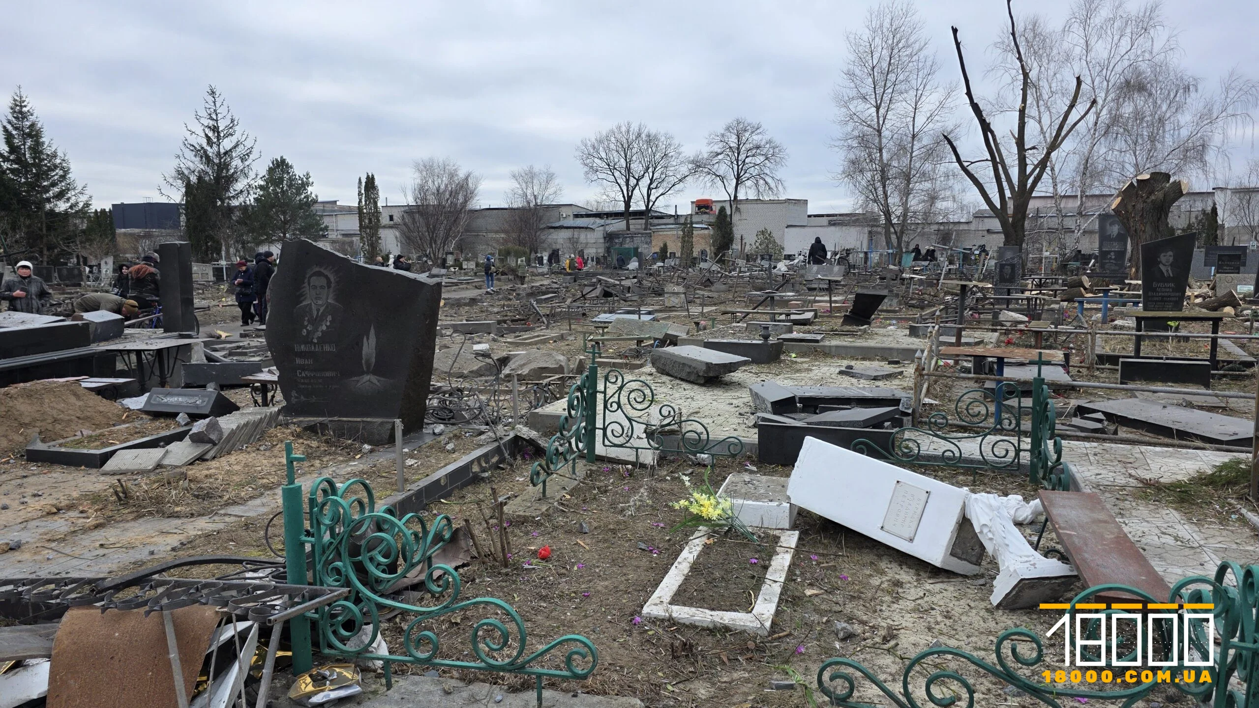 кладовище №4