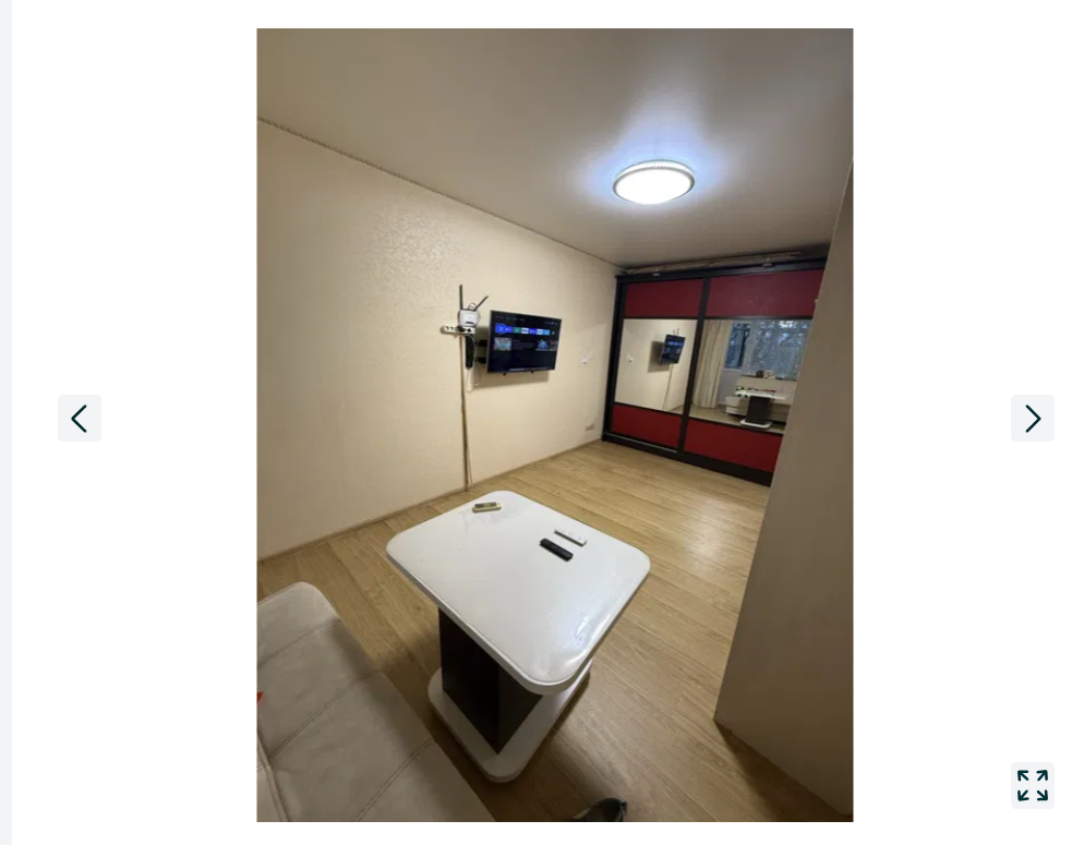 Квартира у Черкасах