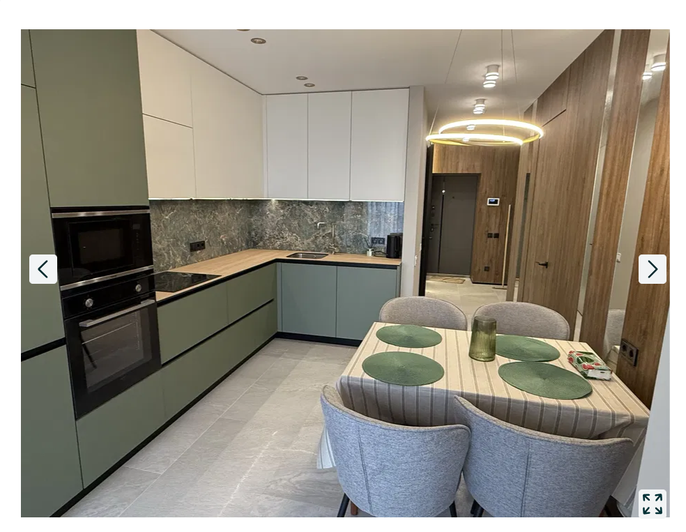 Однокімнатна квартира