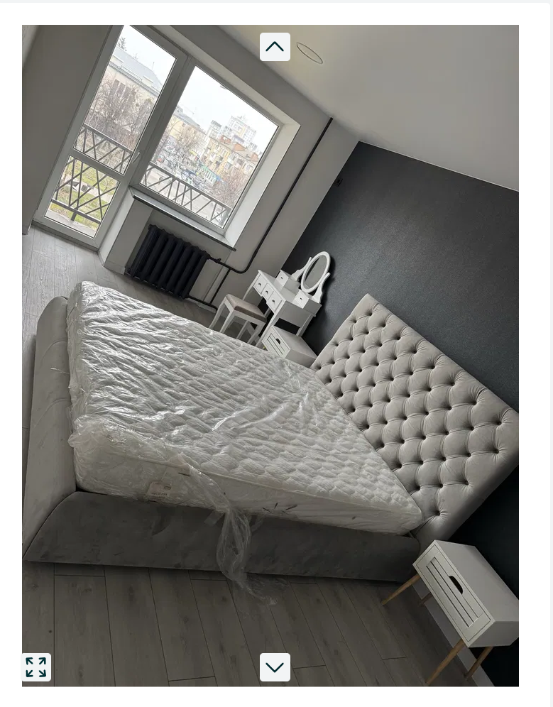 Двокімнатна квартира