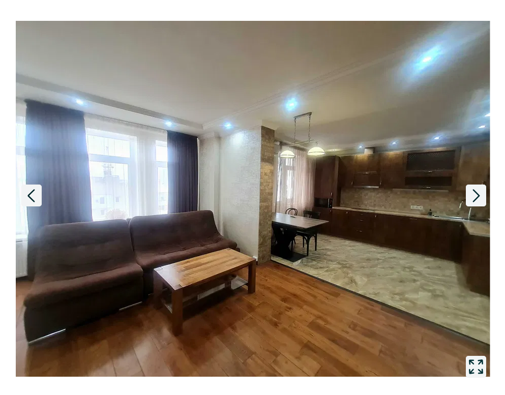 Квартира на три кімнати