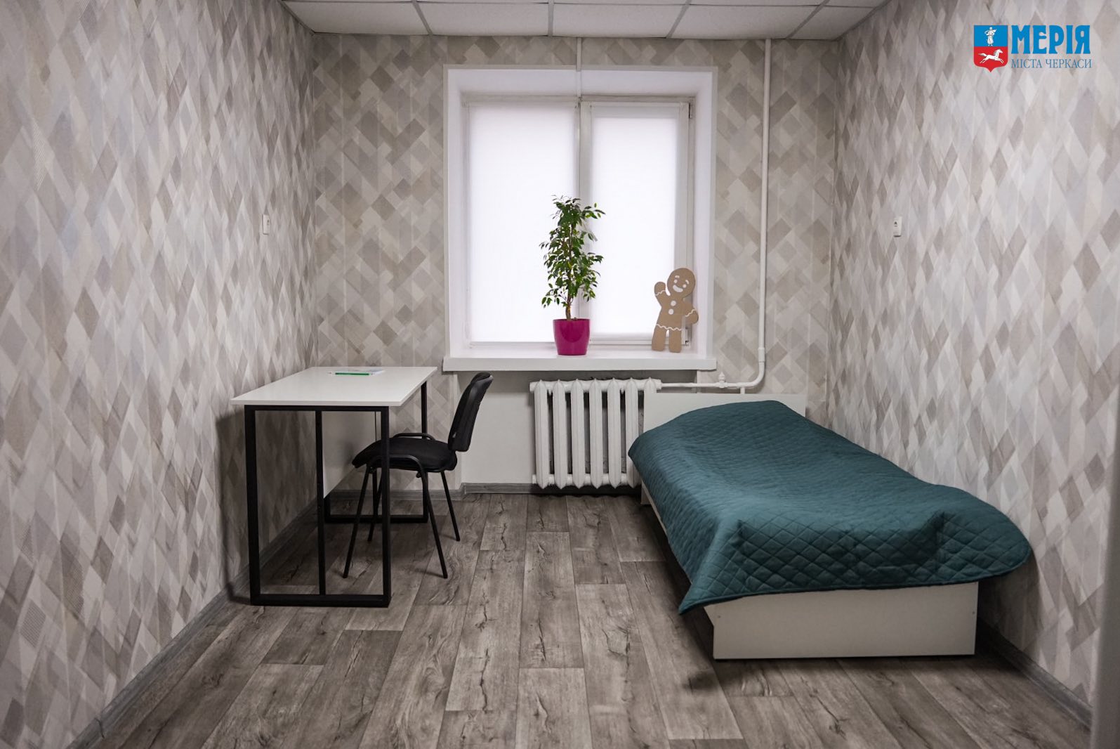 У Черкасах презентували відремонтовану квартиру тимчасового проживання для молоді з інвалідністю (ФОТО)