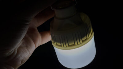 Відключення електроенергії