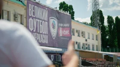 Футбольний клуб "ЛНЗ"