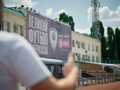 Футбольний клуб "ЛНЗ"