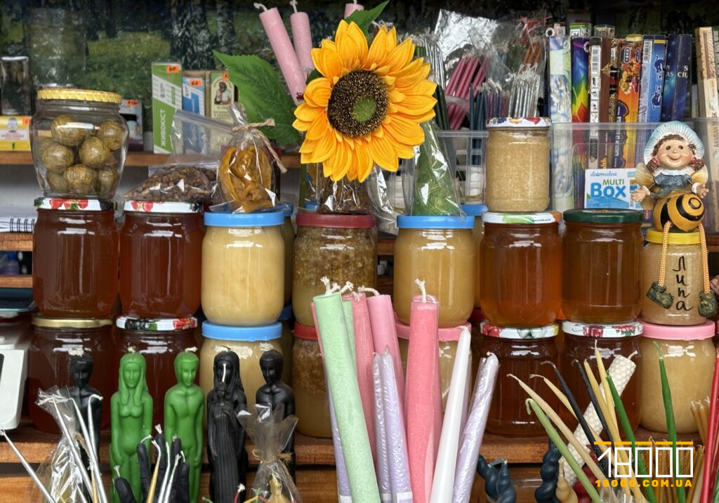 прилавок з медом