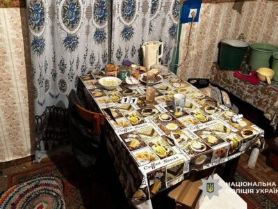 місце конфлікту