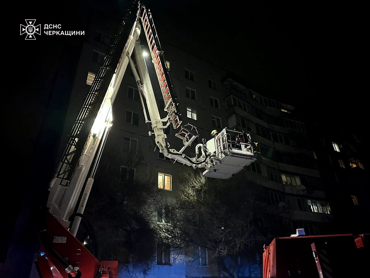 Рятувальники