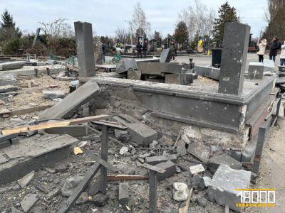 Територія кладовища №4