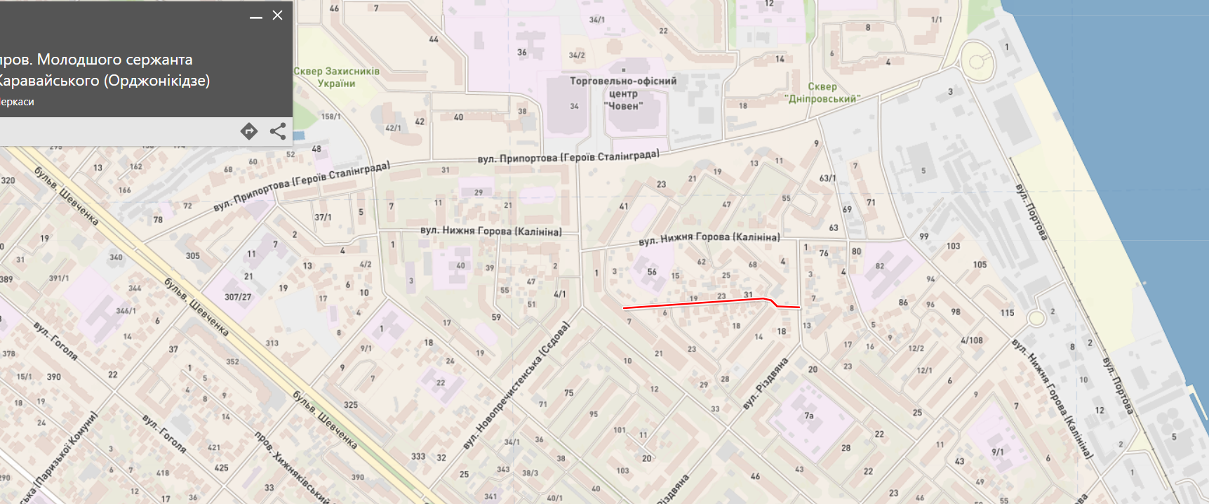 Молодшого сержанта Каравайского