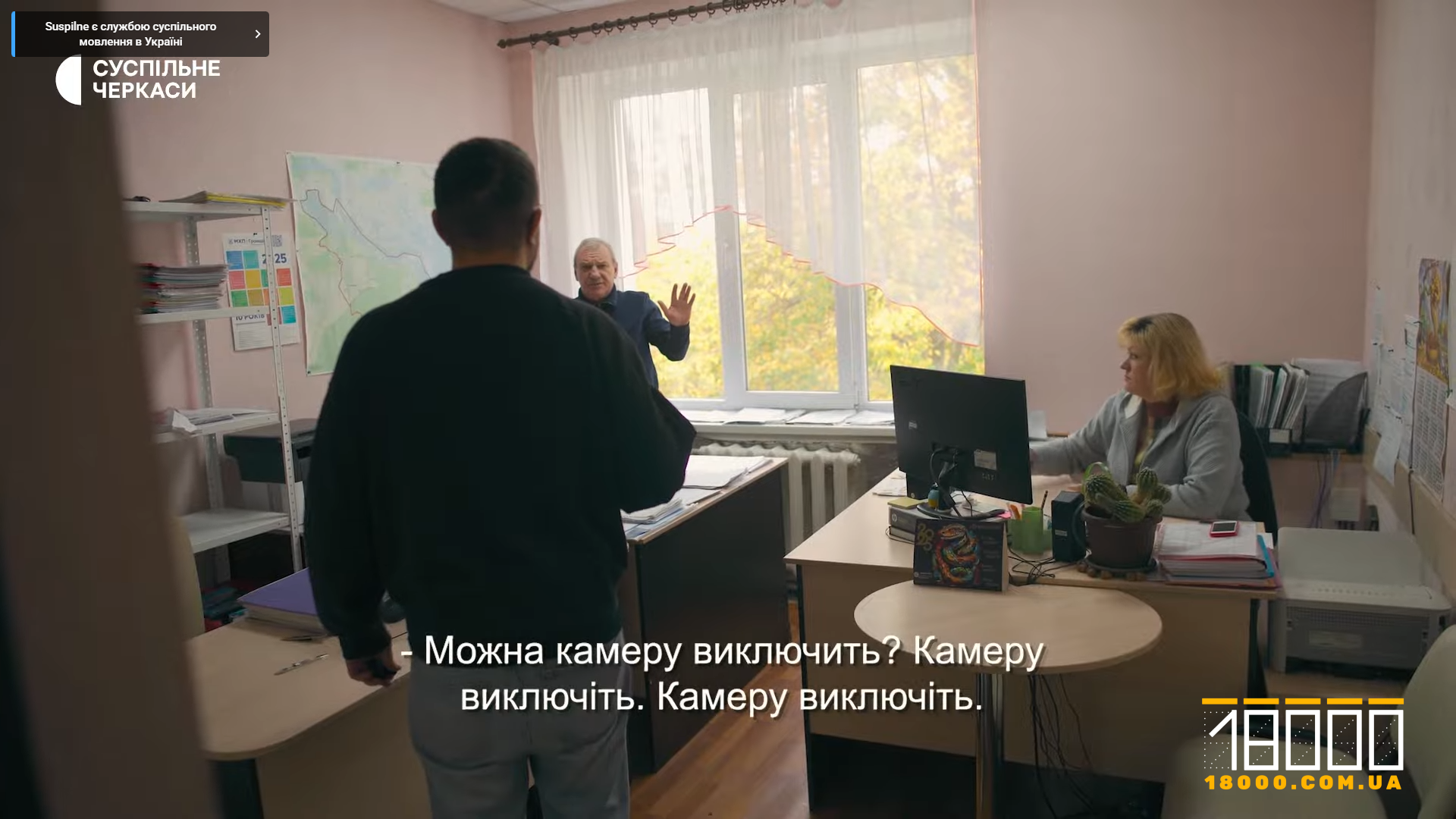 Розмова з Миколою Бакуменком