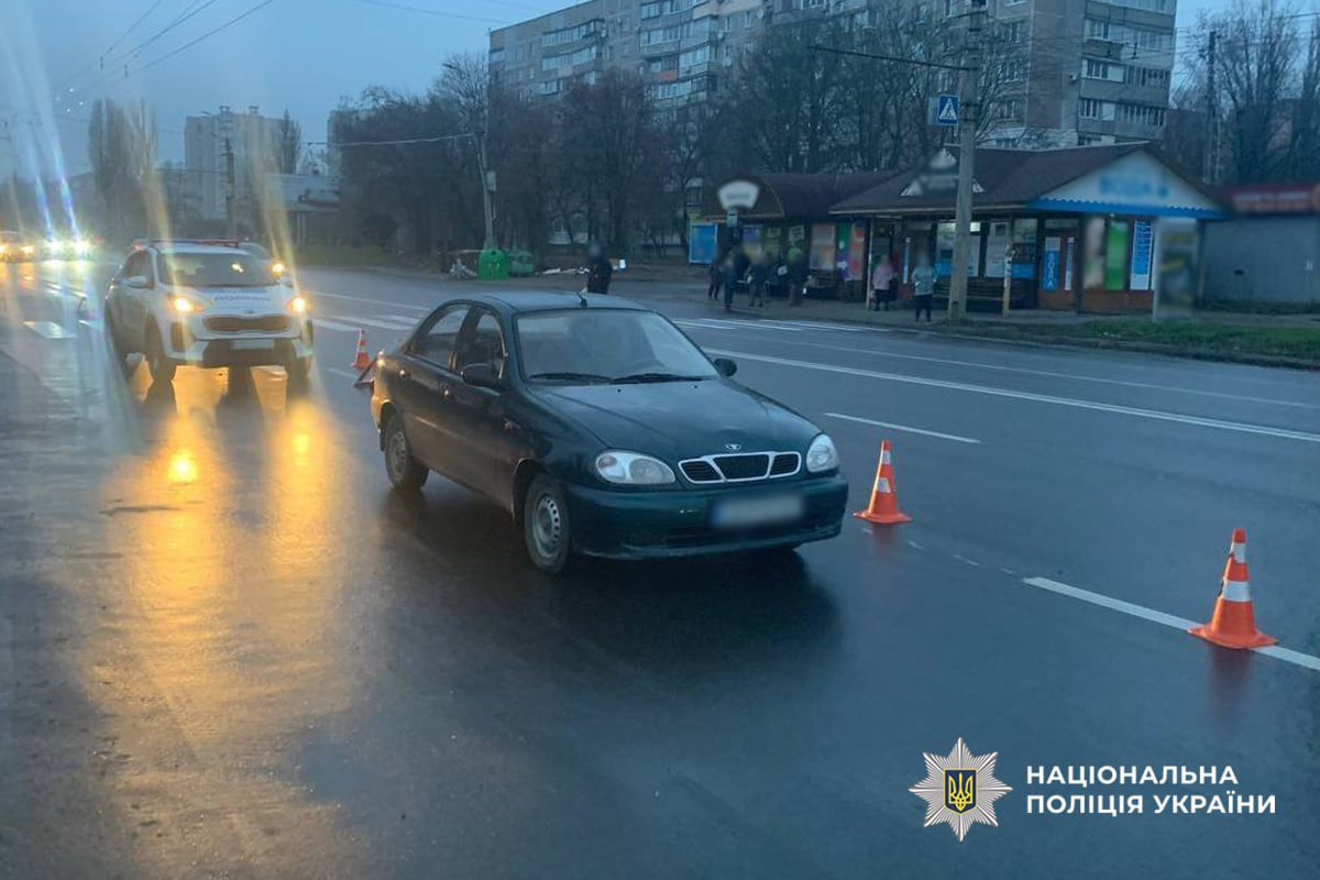 вулиця Черкас, де наїхали на жінку