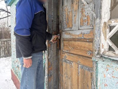 Невідомий чоловік