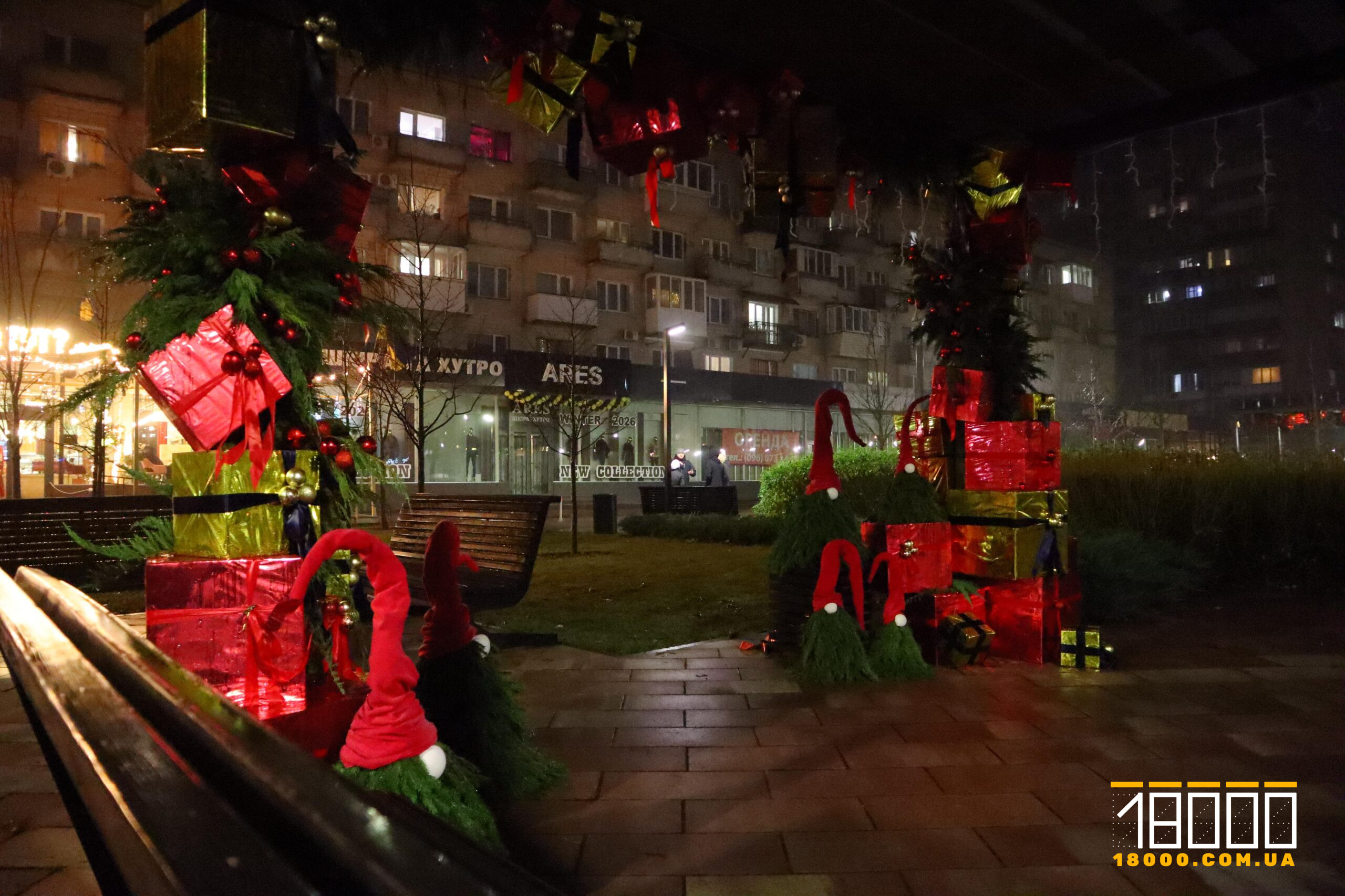 Новорічний простір у Черкасах