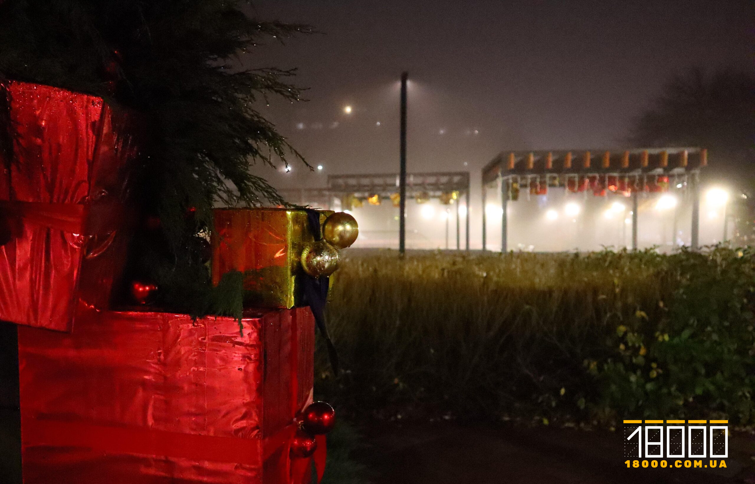 Новорічні Черкаси