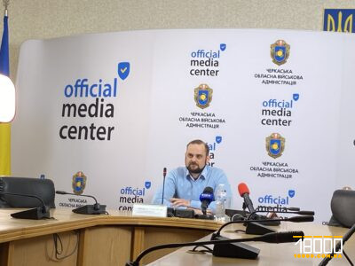 Чорнобривець