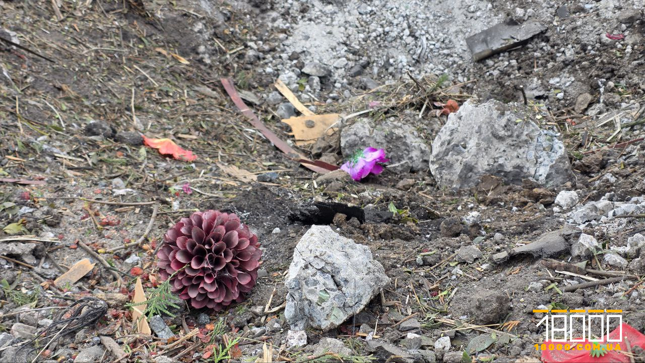 Залишки від штучних квітів