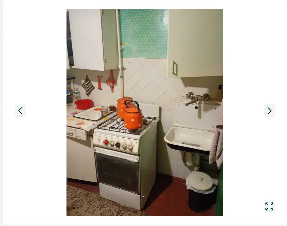 Однокімнатна квартира