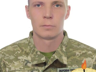 військовий