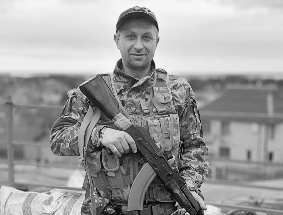 Олександр Скоряка