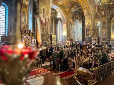 Організація "ПЛАСТ"