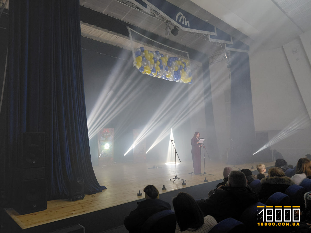 З концертом відкрили нову залу в черкаському Палаці молоді (ФОТО)