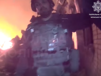 черкаський патрульний