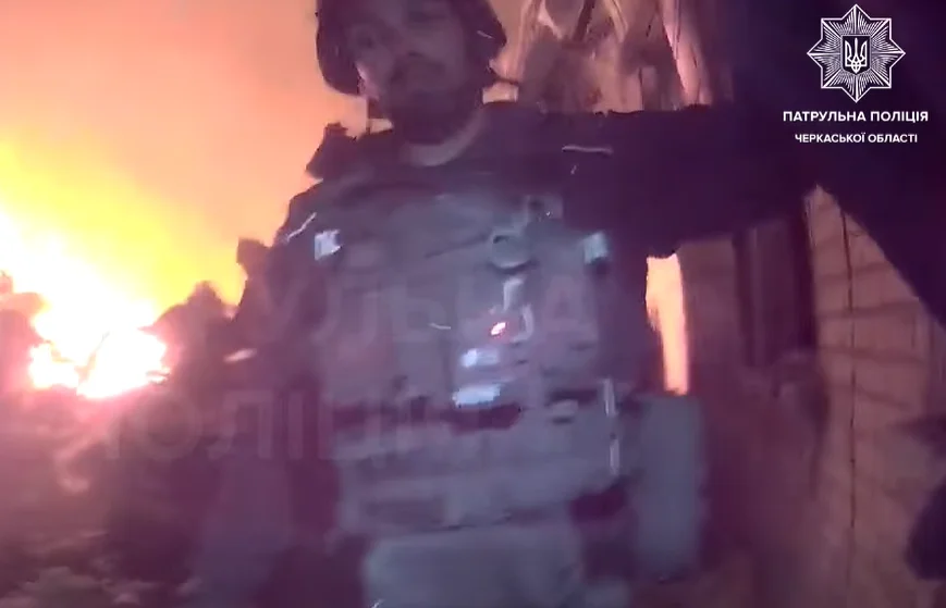 черкаський патрульний