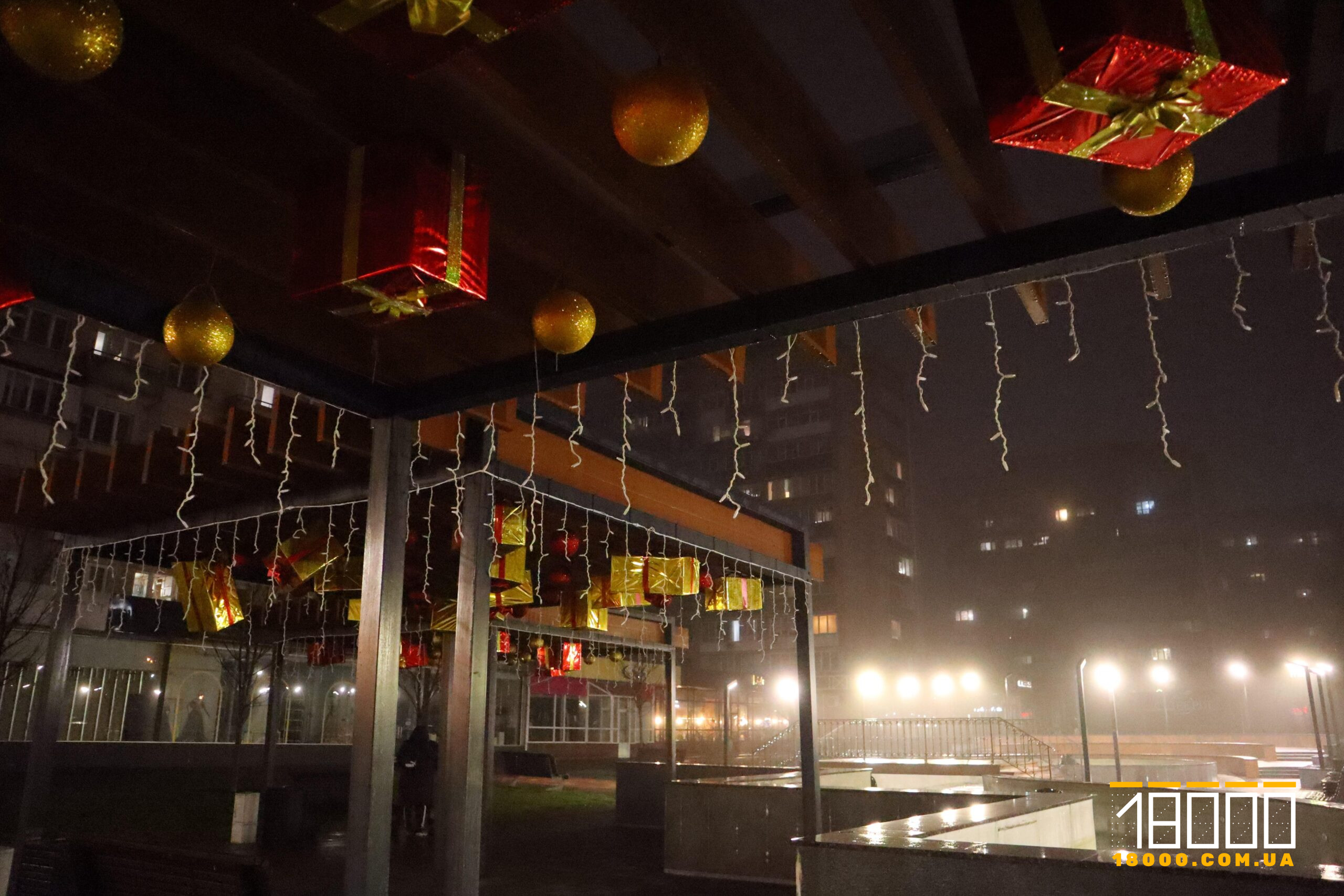 Прикраси на перголі