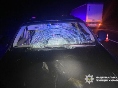 розбите авто