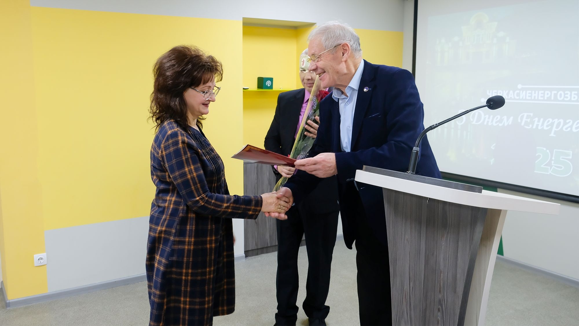 Вручення нагороди