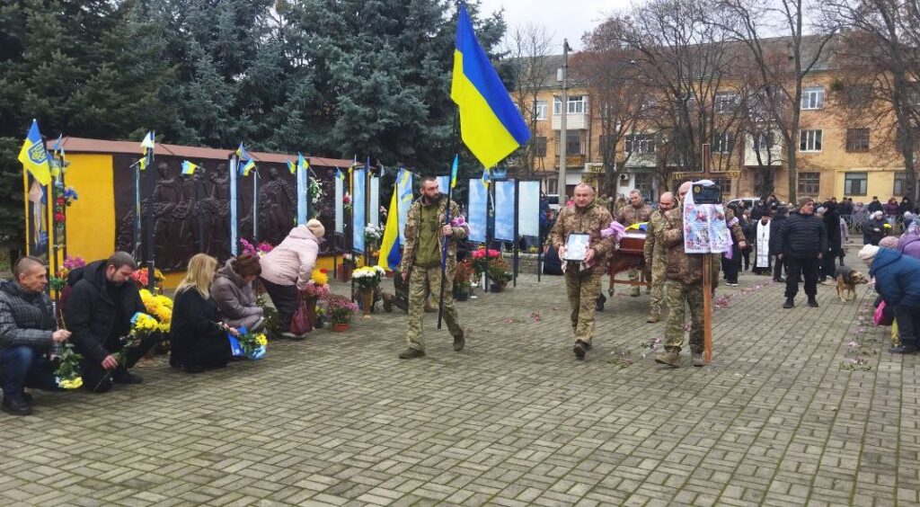 траурна процесія