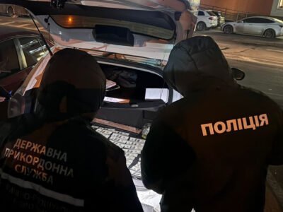 Поліцейські