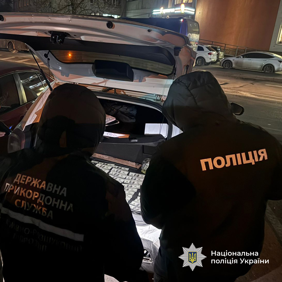 Поліцейські