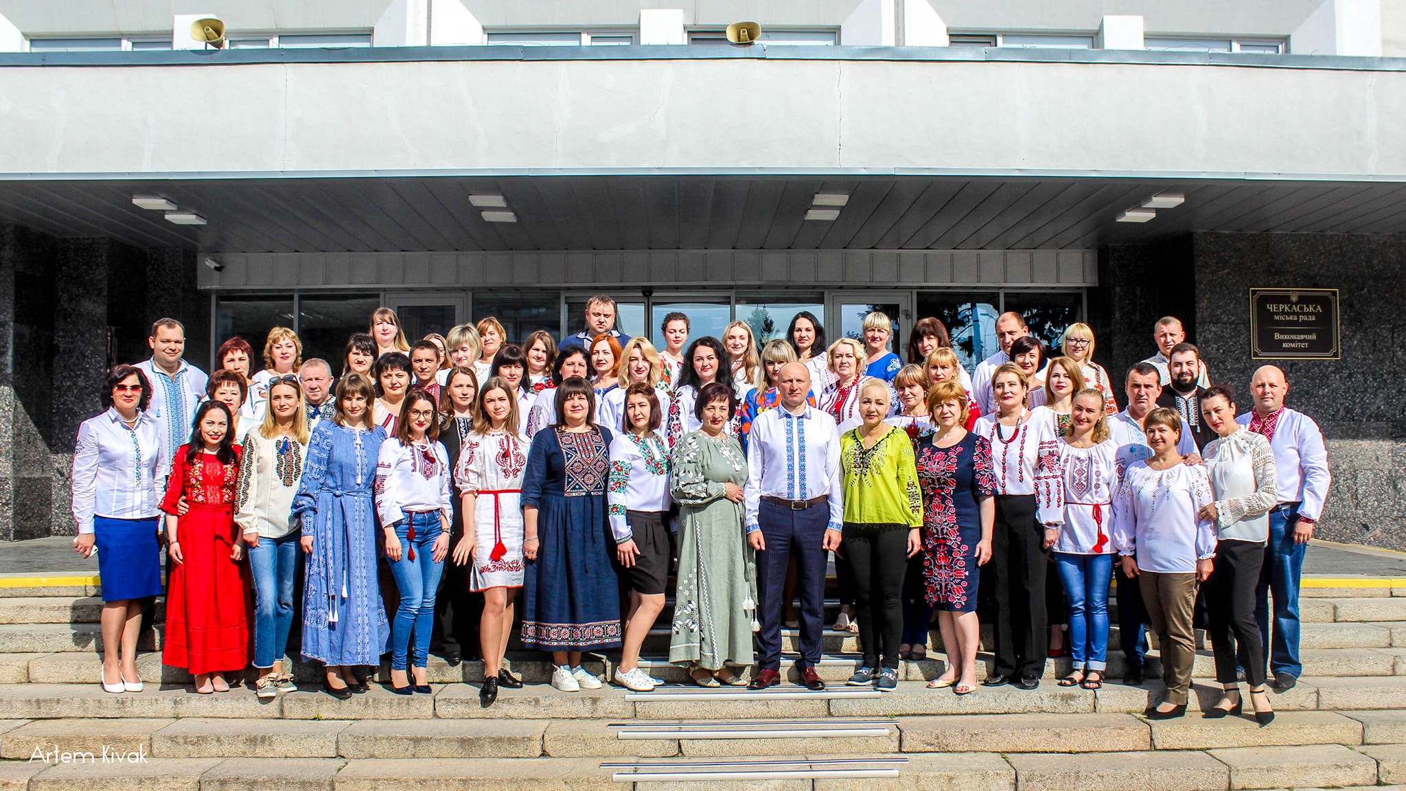 Працівники Черкаської міської ради