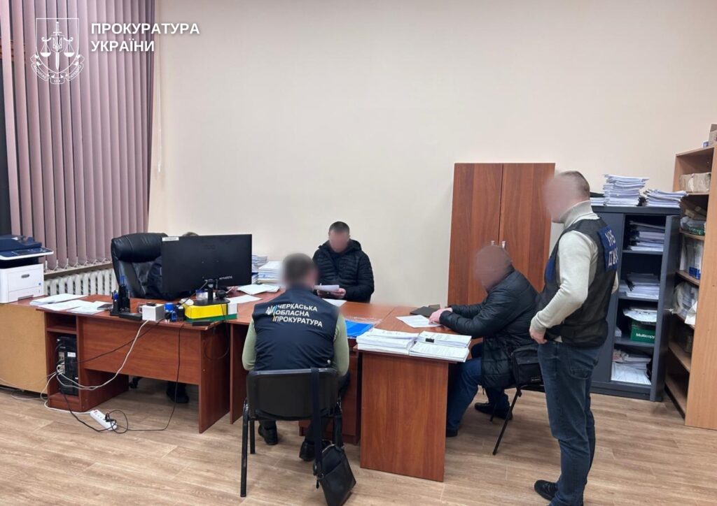 підозрюваний