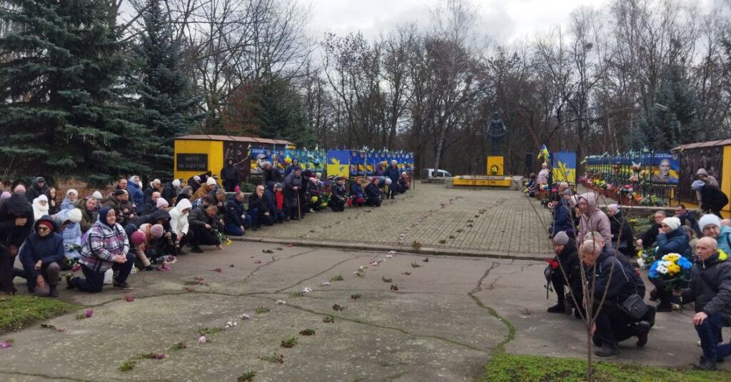 Живий коридор