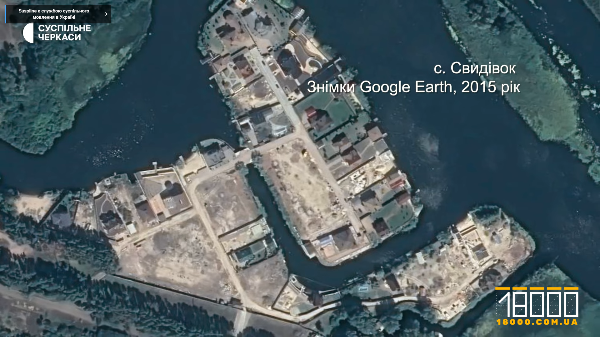 Прибережна зона у 2015 році