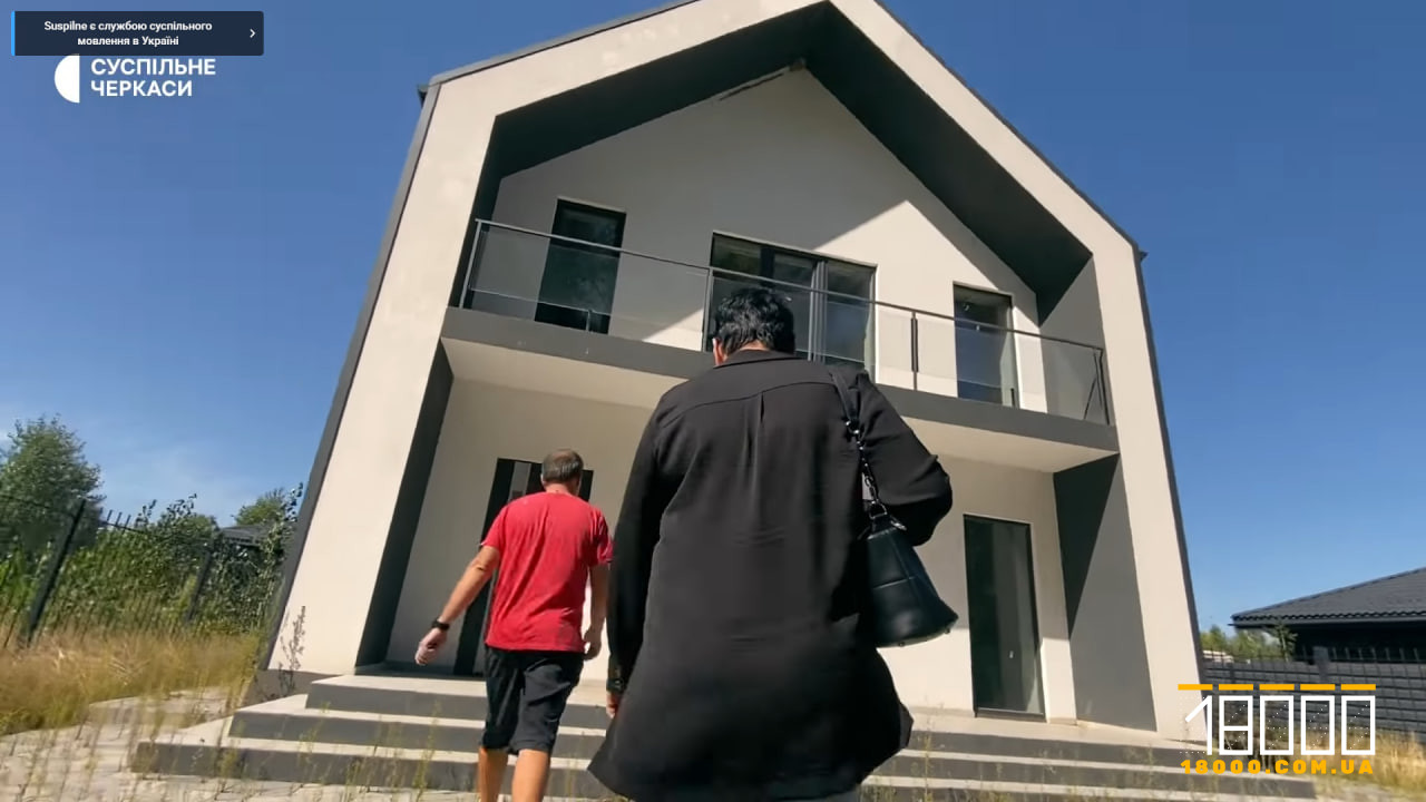 Будинок у «Рів’єра Клаб»