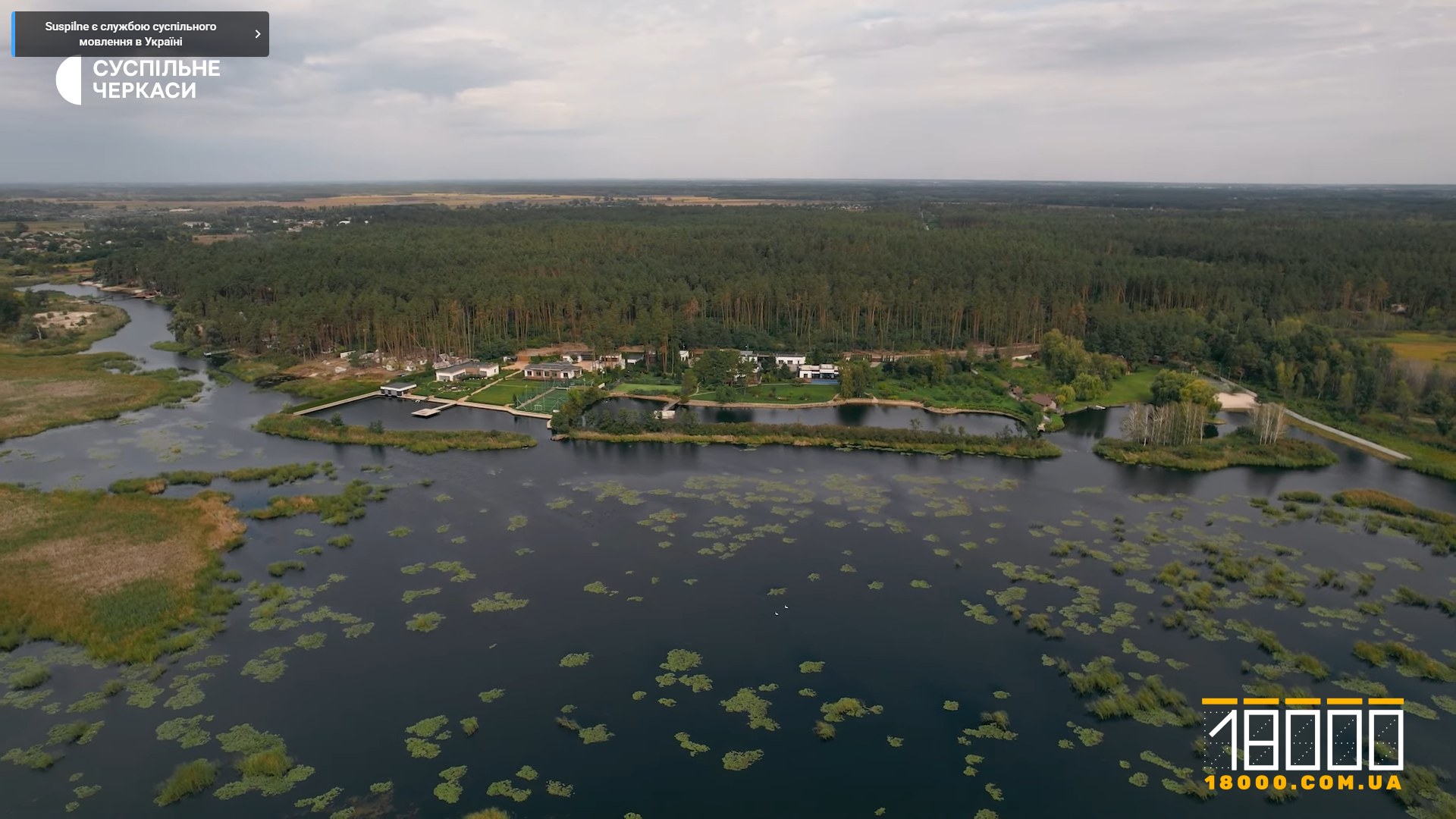 Від 100 до 20 метрів: як депутати відкривали шлях до забудови берега Дніпра