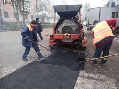 ремонт дороги