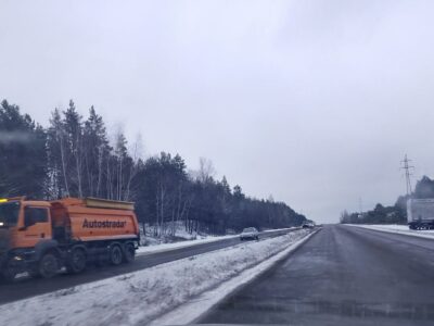 чистять дороги