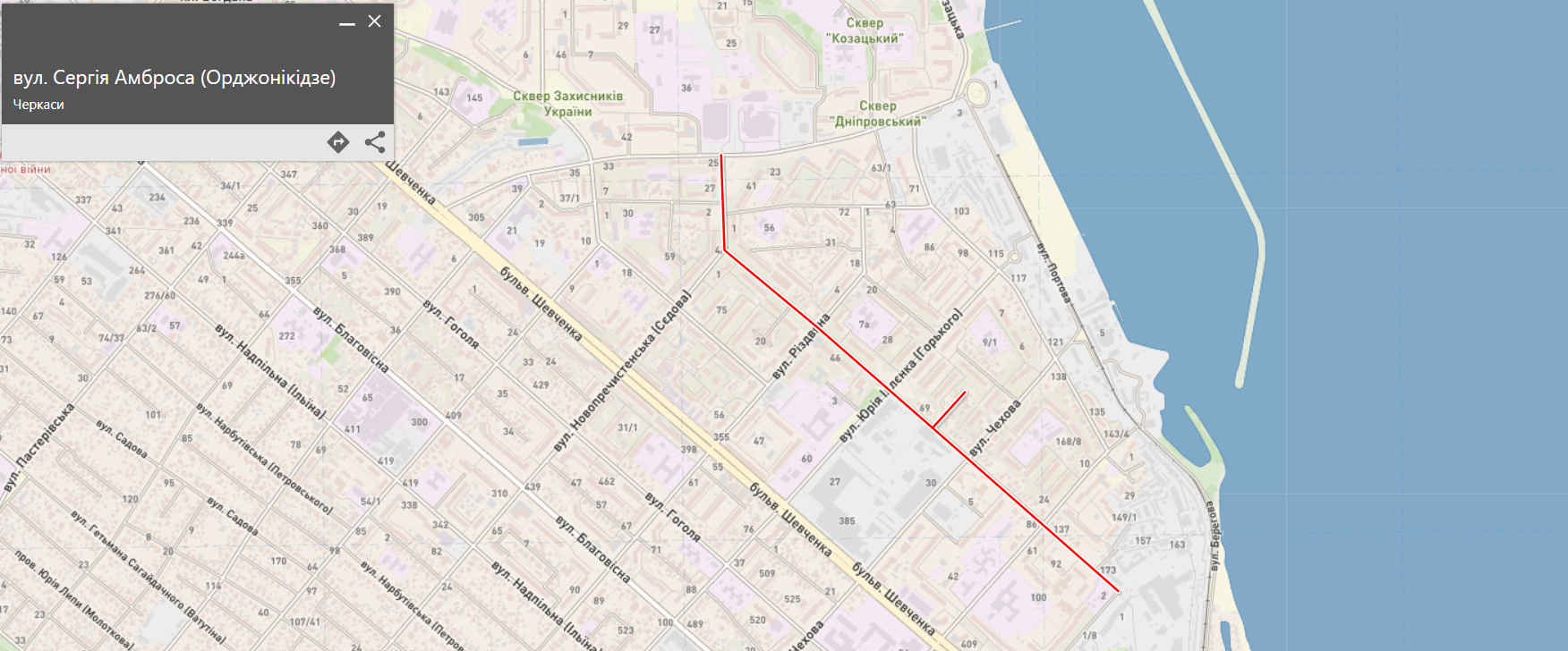 Вулиця Сергія Амброса