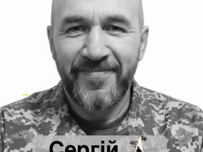 Сергій Хідько