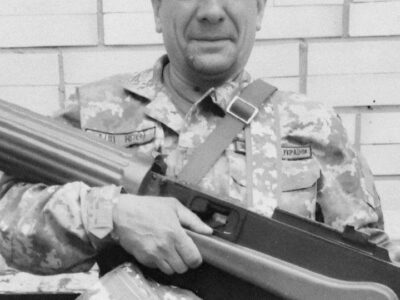 Сергій Кушнір