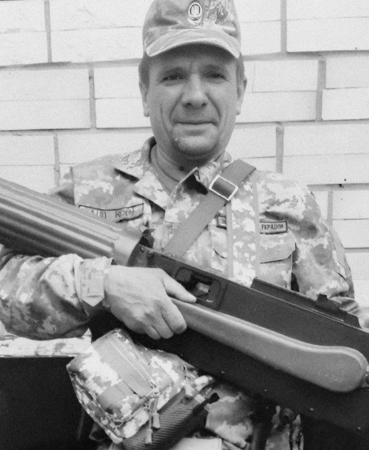 Сергій Кушнір