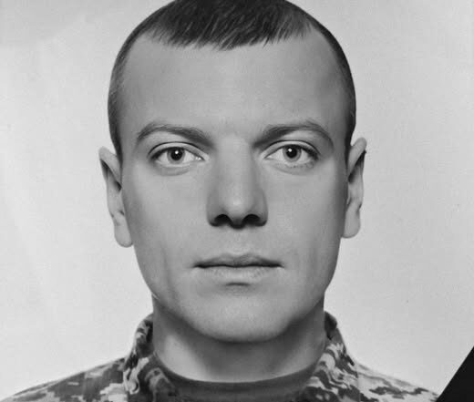 Сергій Міщенко