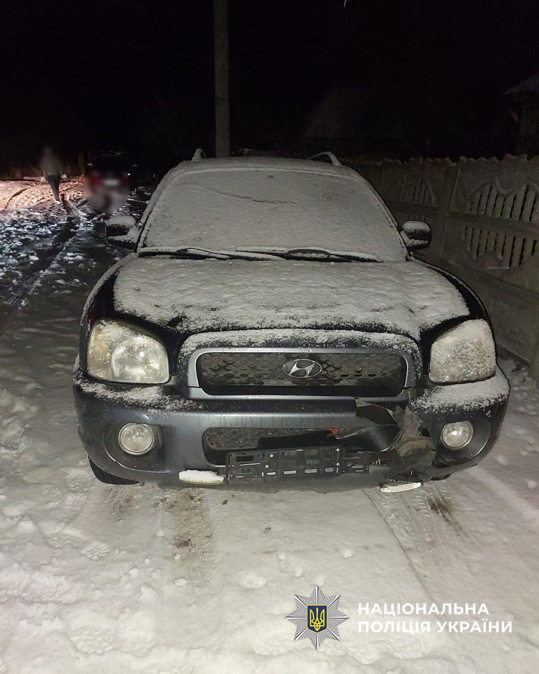 Хюндай Санта Фе